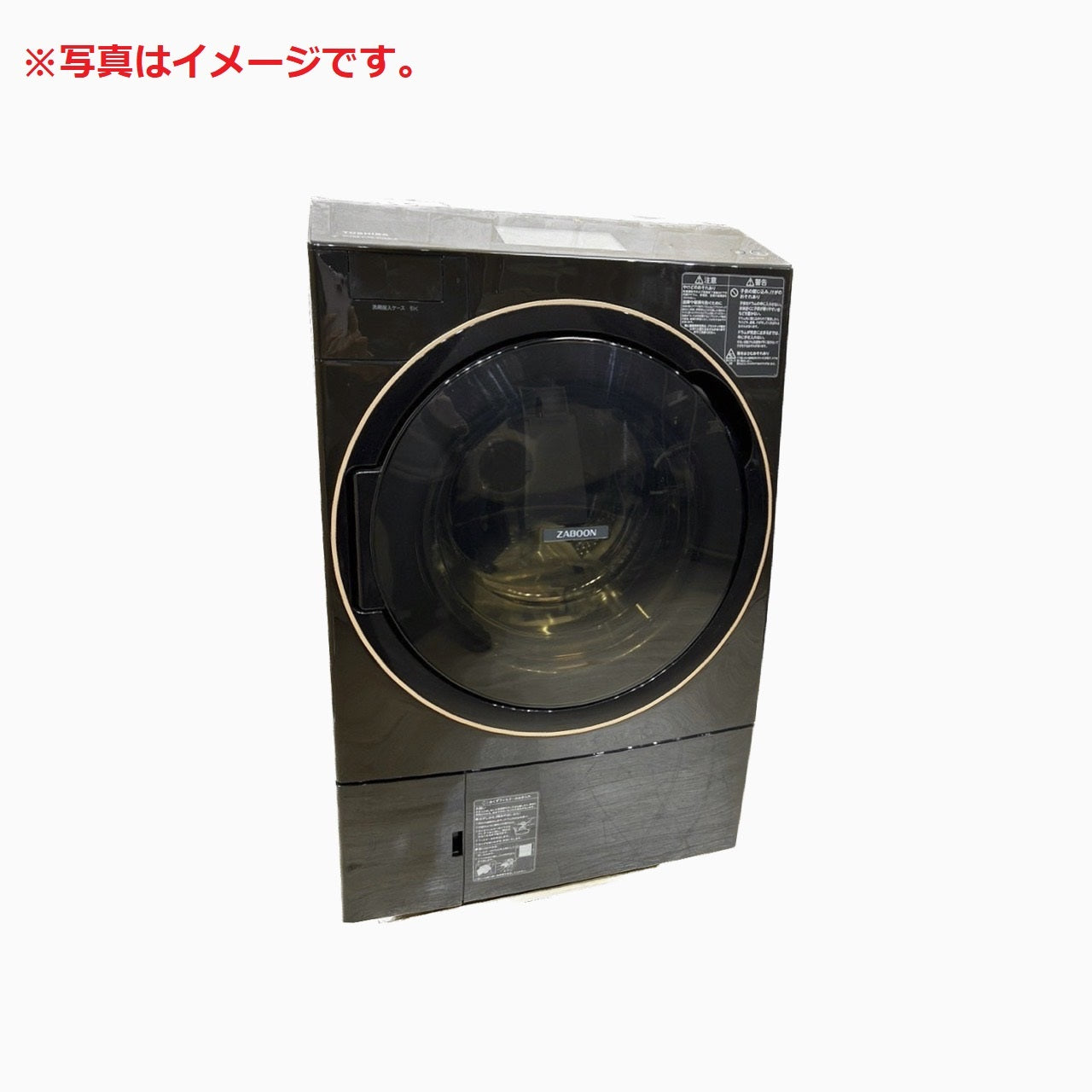 ドラム式洗濯乾燥機(9kg～10kg) – 家具家電レンタルならYOU-RENT