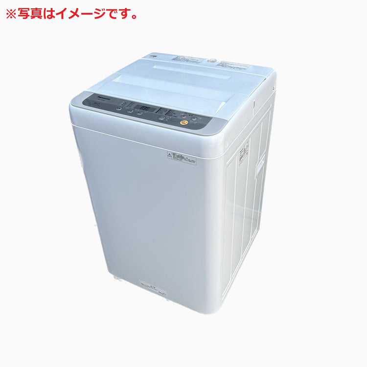 縦型洗濯機(4.5～5.5kgサイズ)