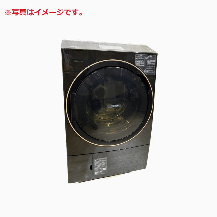ドラム式洗濯乾燥機(9kg～10kg)